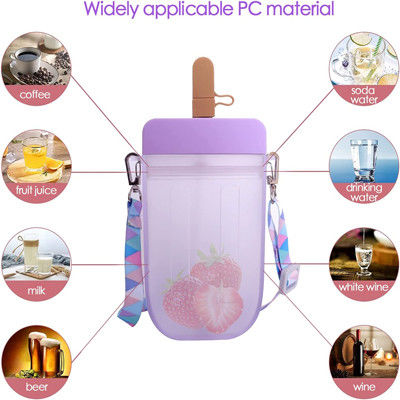 botella de agua linda plástica 300ml multicolora con la paja