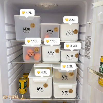 La cocina a granel plástica suministra los envases de la fruta y verdura para el refrigerador