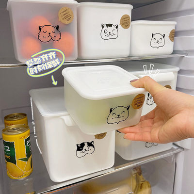 La cocina a granel plástica suministra los envases de la fruta y verdura para el refrigerador