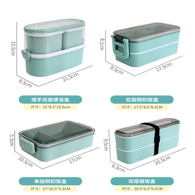 Estilo japonés del trigo de la caja sostenible de Straw Plastic Multi Compartment Lunch